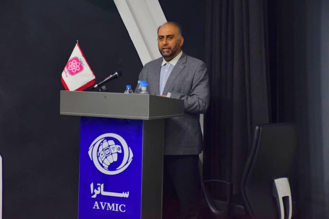 Opening of the first media policy school